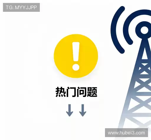 问题解答站